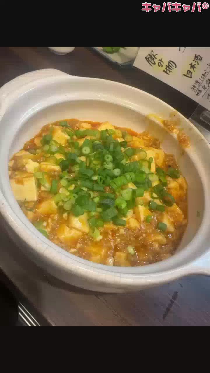 6月13日 20時12分のブログ