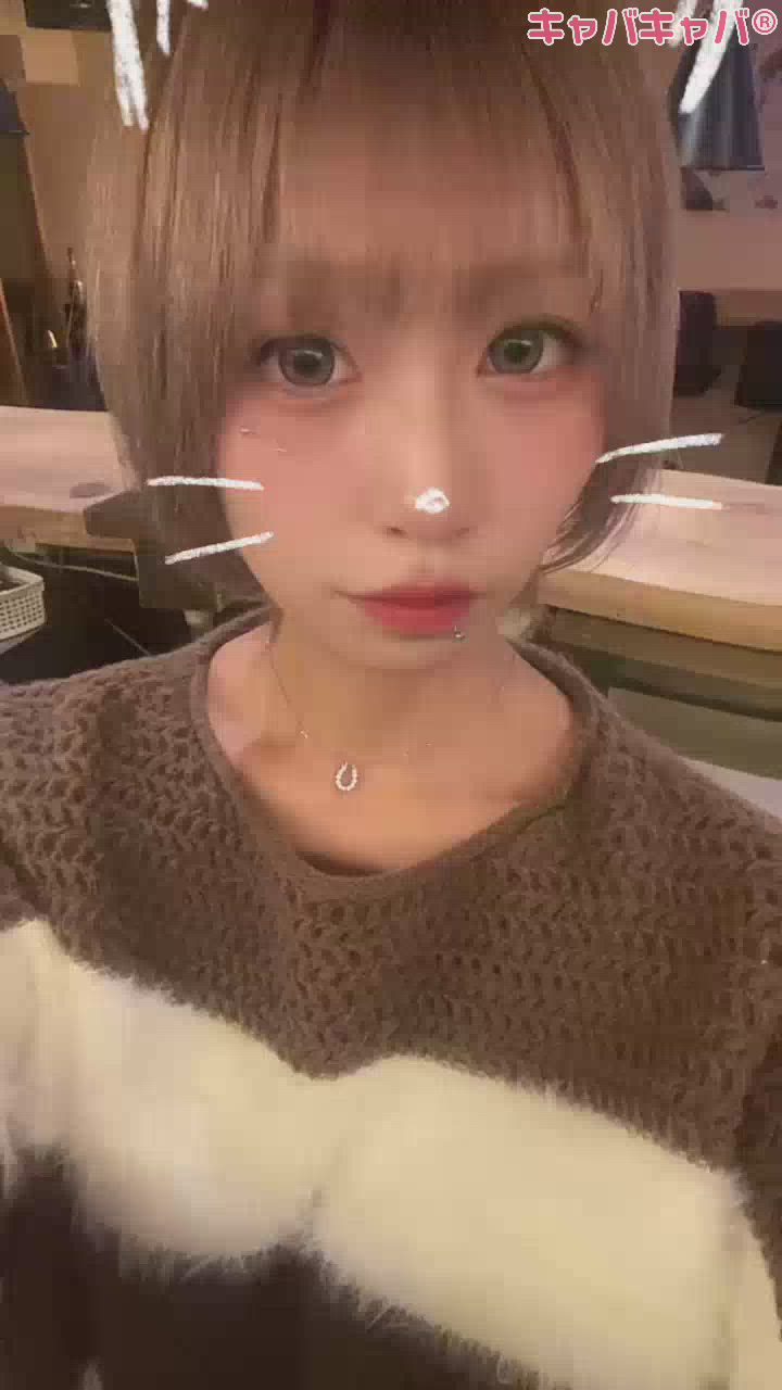 3月19日 20時52分のブログ