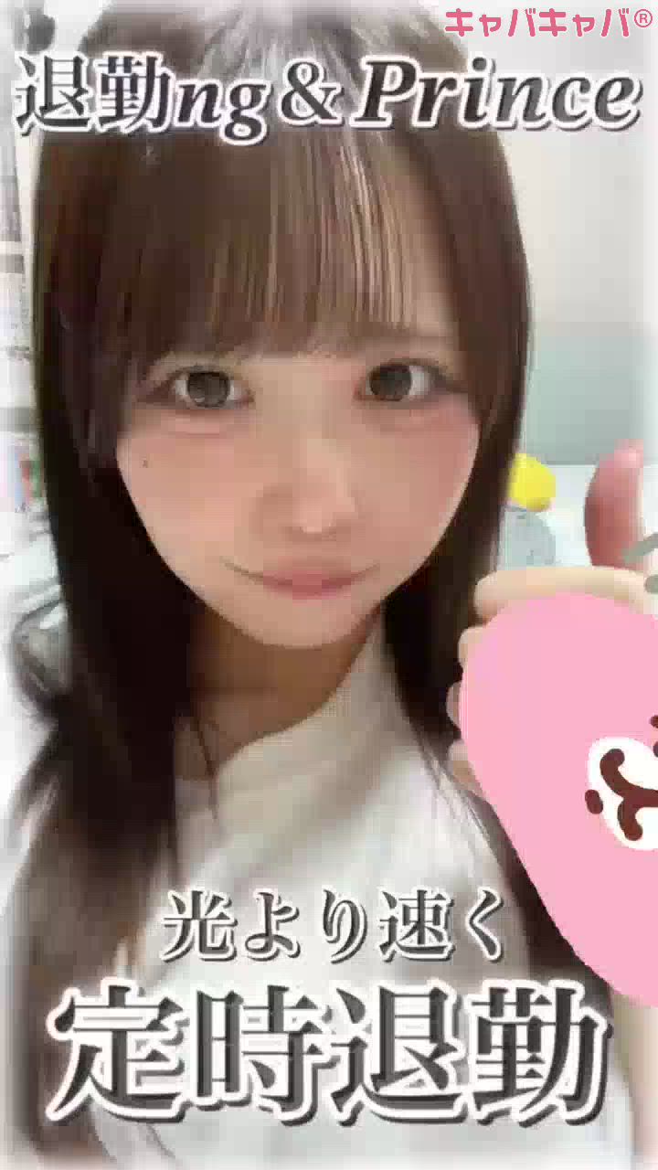 しおり