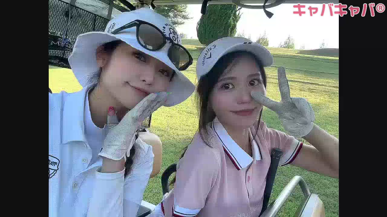 一条 葵
