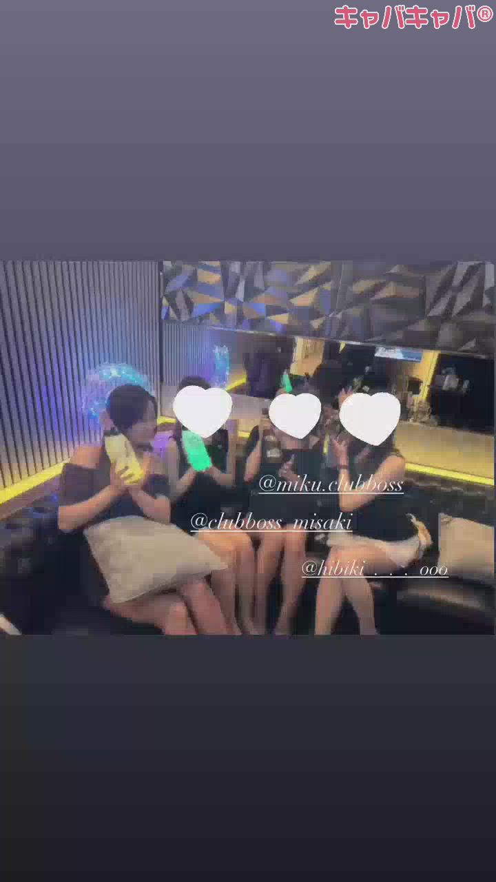 一条 葵