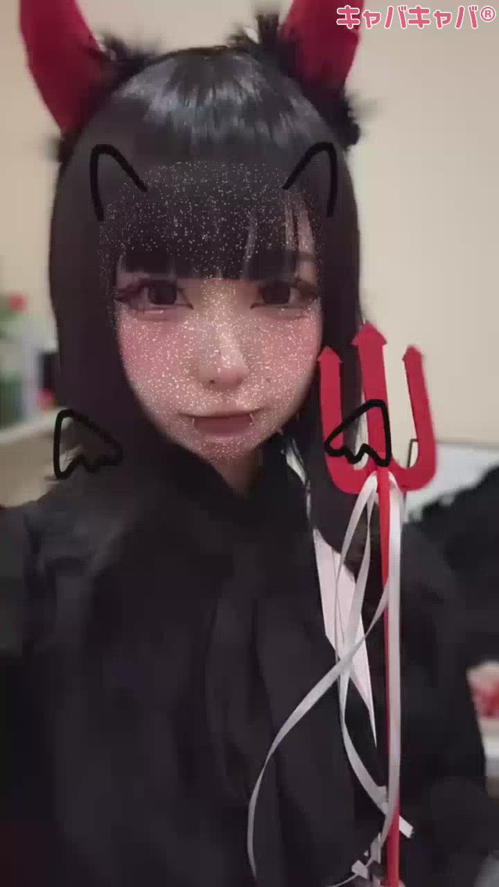 いまさらだよネ