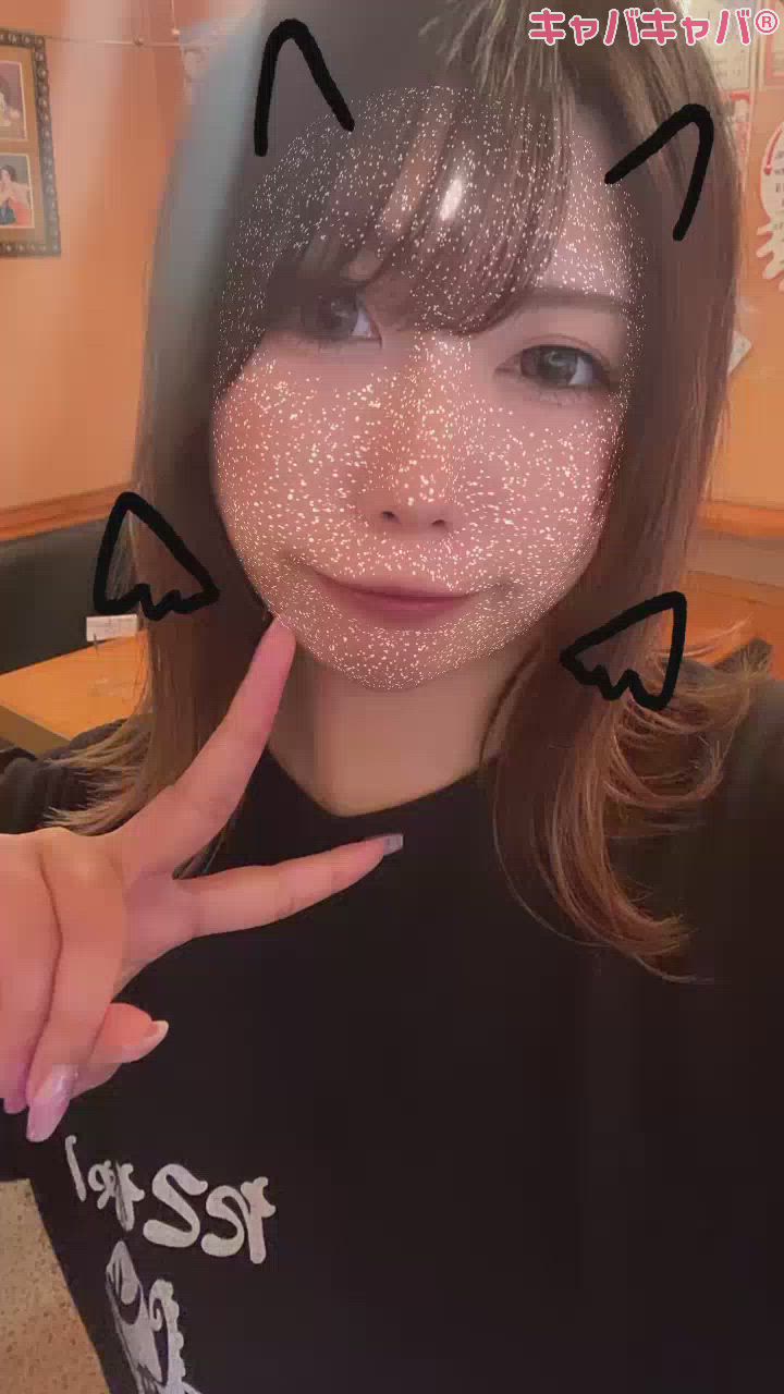 🉐お知らせ🉐