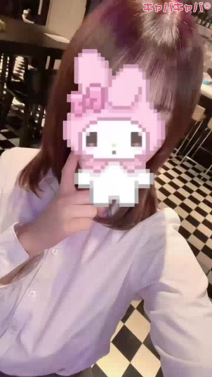 一条 葵