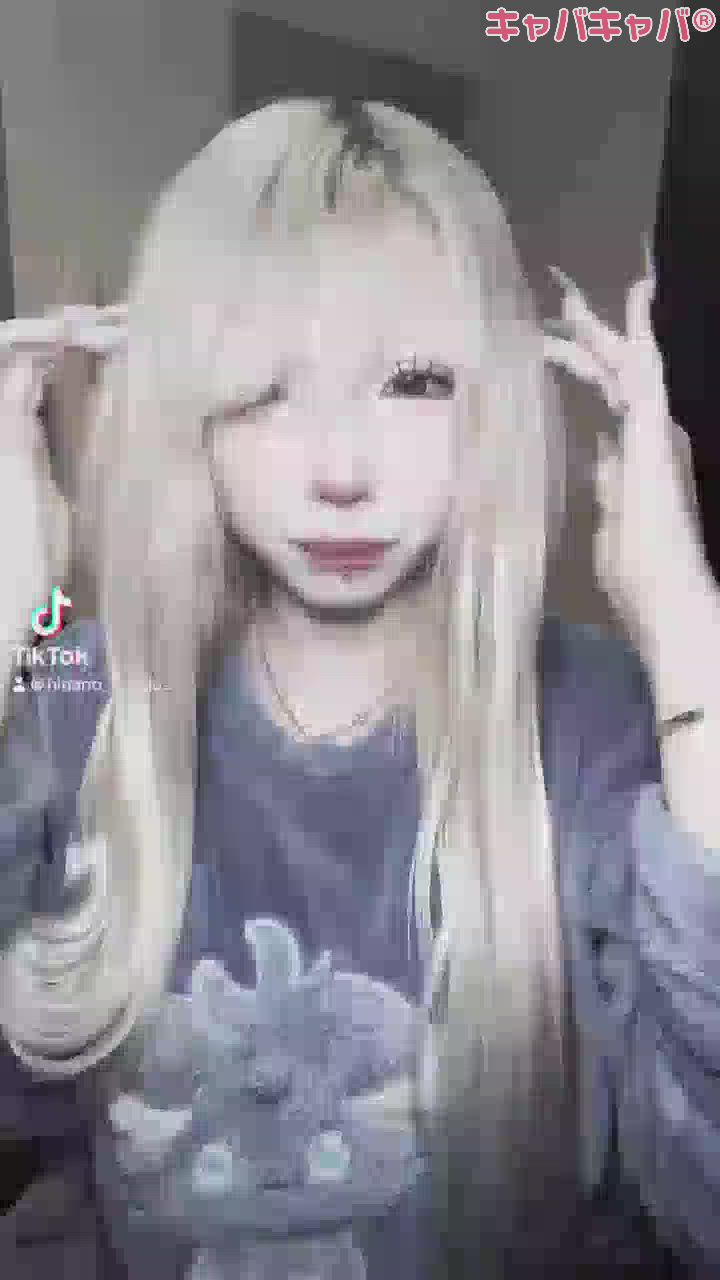 えちえちな…🤭