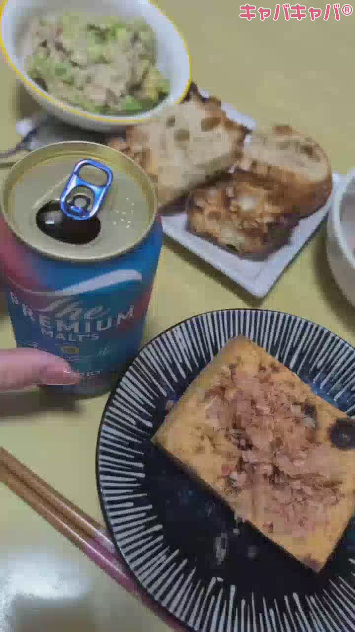 CLUB WONDER日記1638578