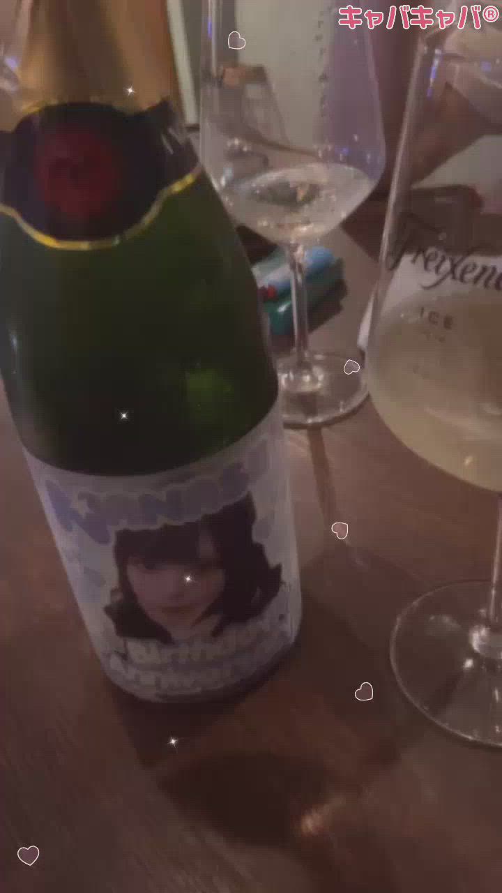 詫びとは、、、？！