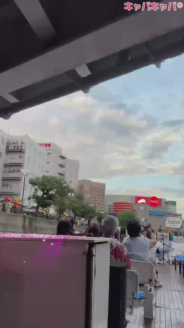 絶景クルーズ⛴️