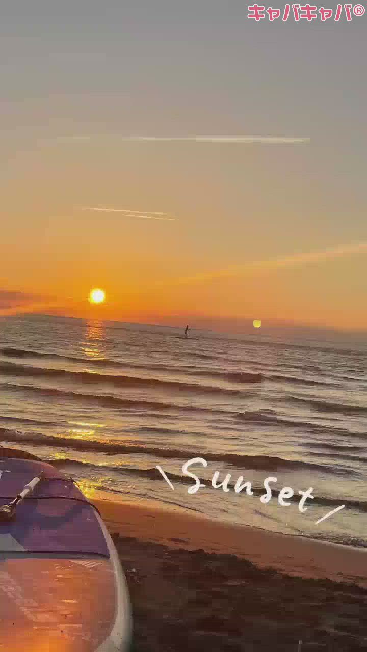 𝘀𝘂𝗻𝘀𝗲𝘁