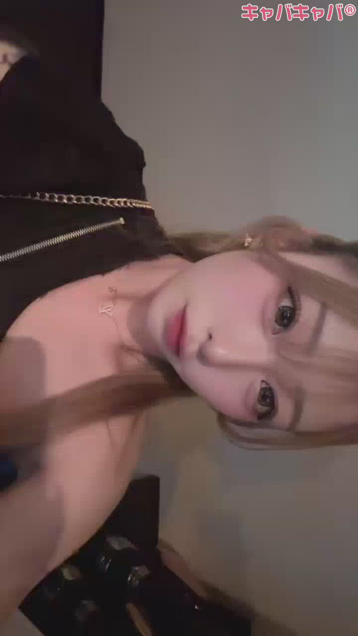 えま