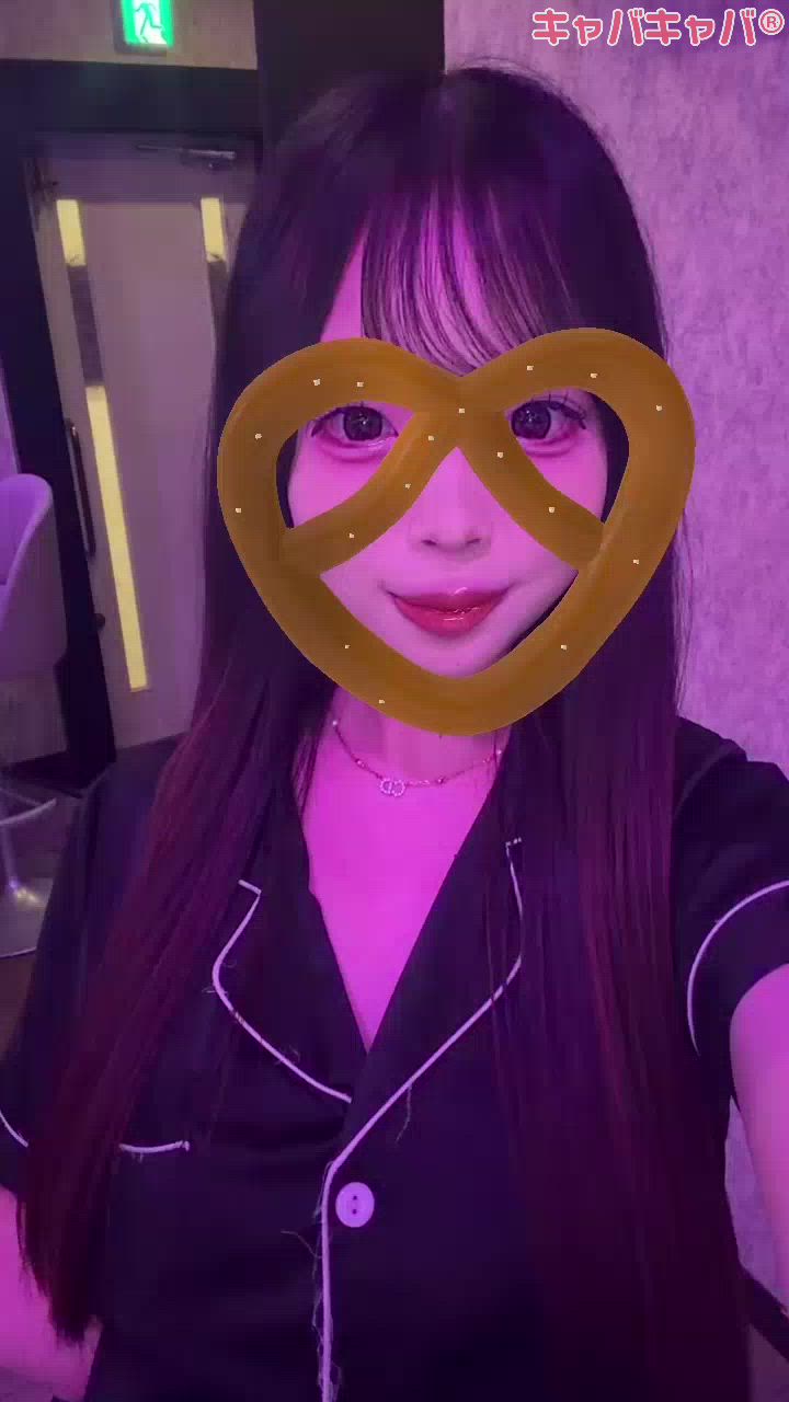 一条 葵