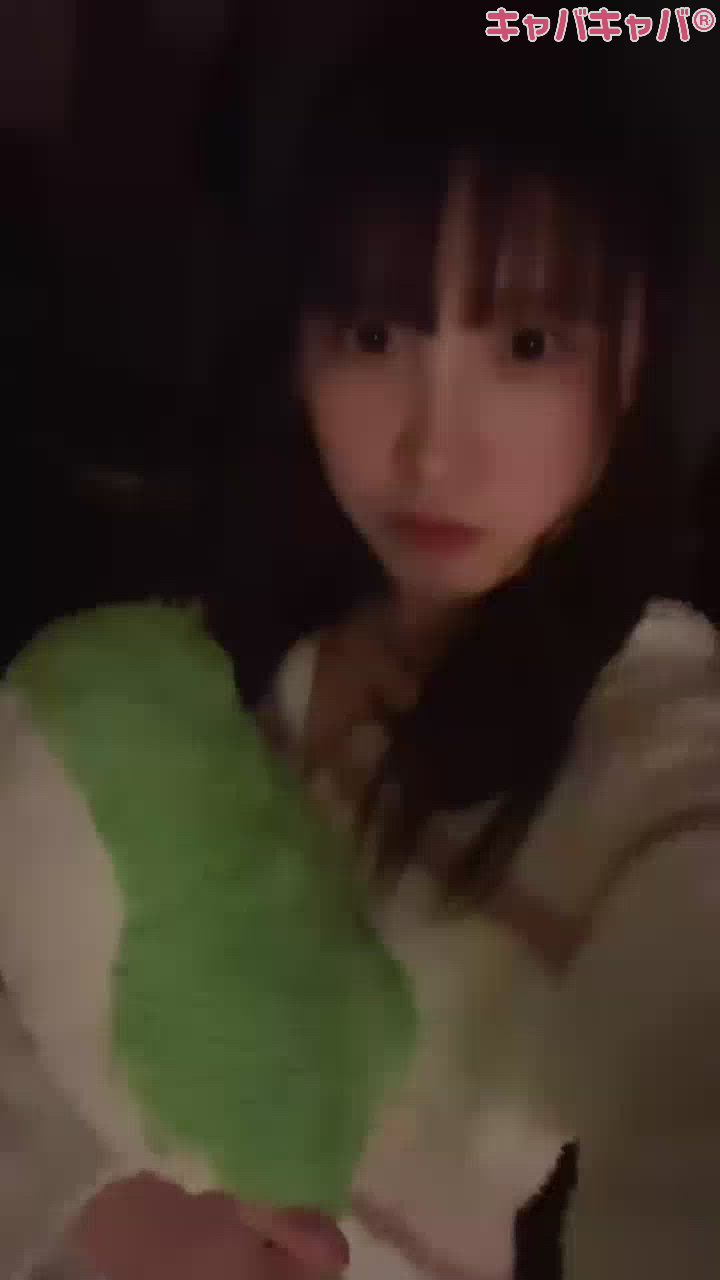 ねお