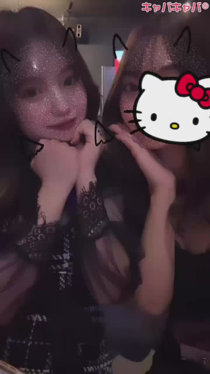 ニュース🤣‼️‼️