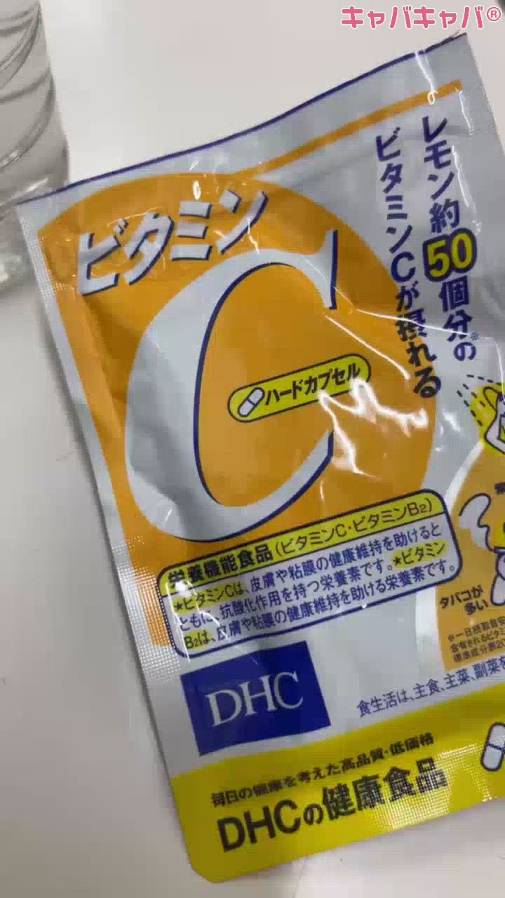 一条 葵