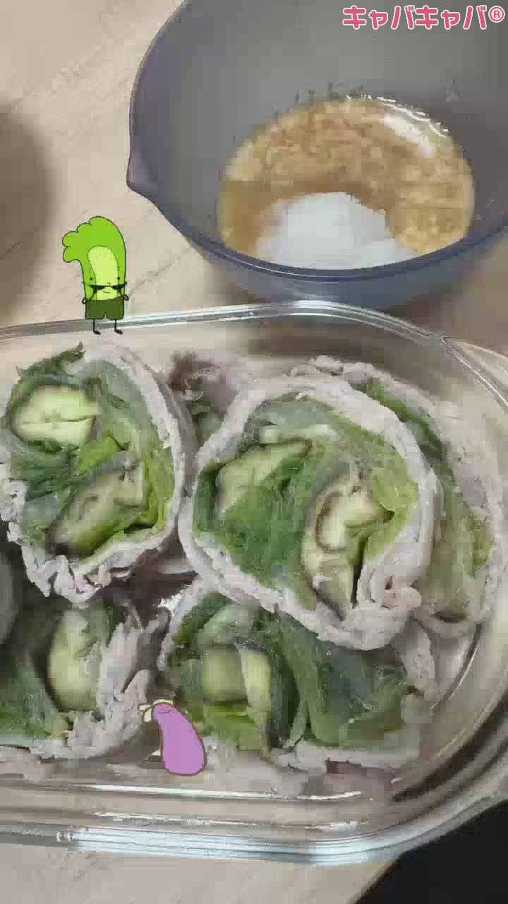 最近これすんごい好き！！