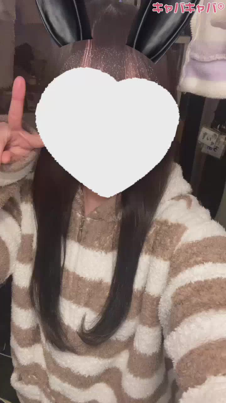 似合わないらしい？