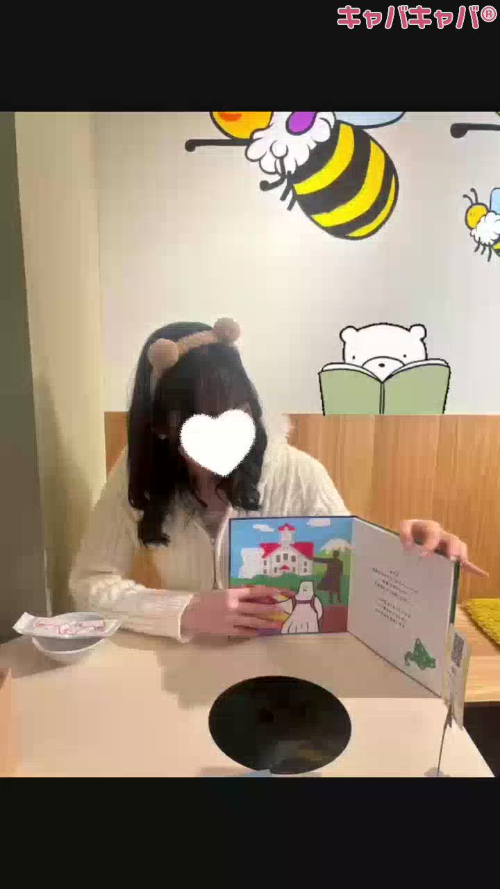 Veronica-ヴェロニカ-日記1503545