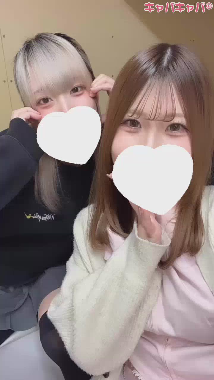 1月23日 22時10分のブログ