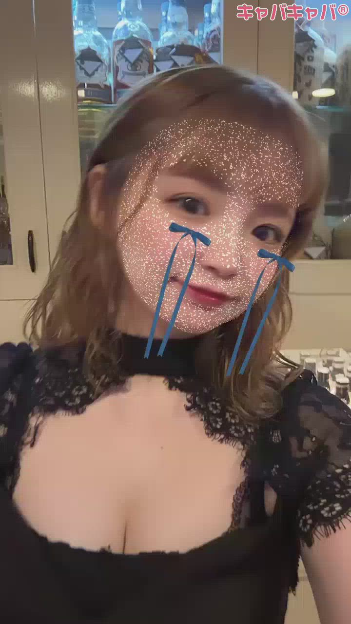 7月20日 17時50分のブログ