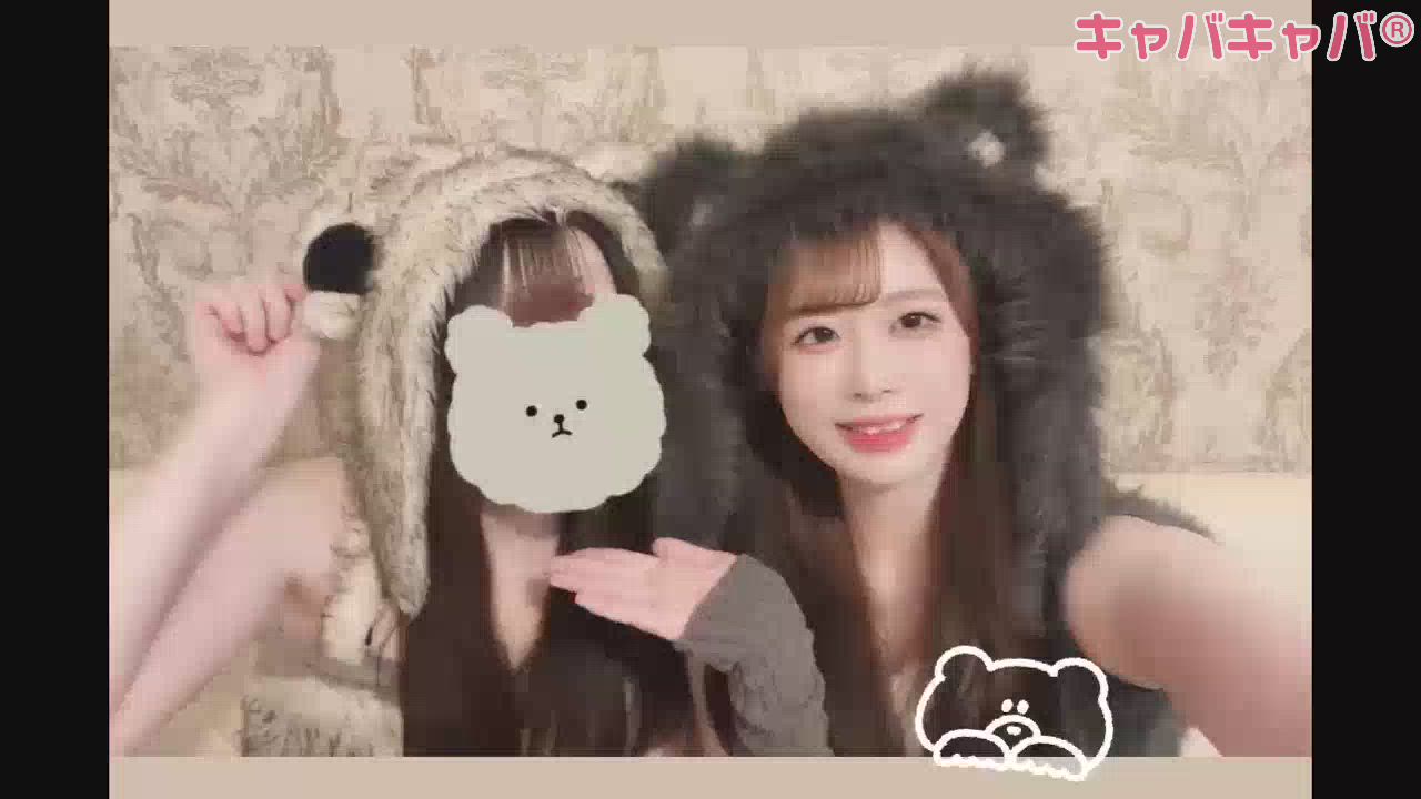 コンセプトカフェ あにまる宮殿日記1641618