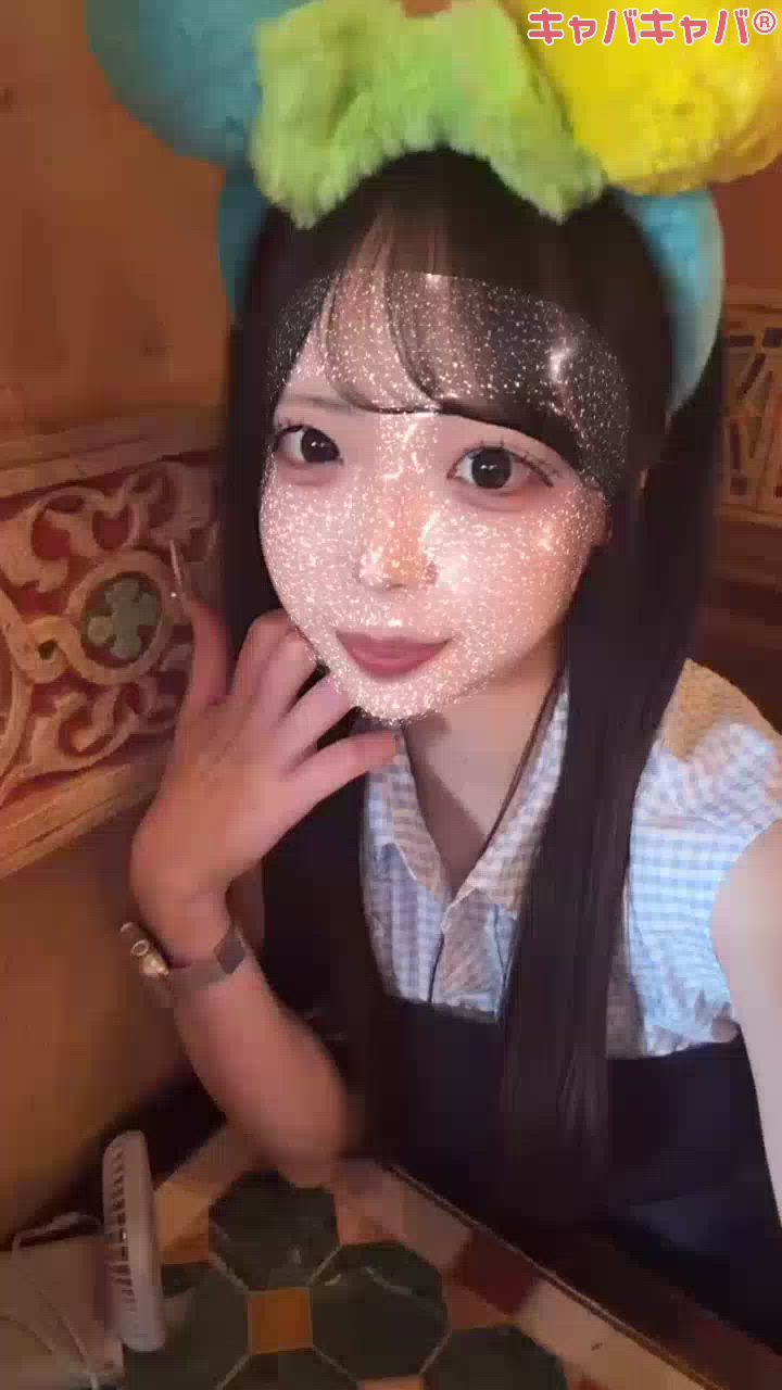 一条 葵