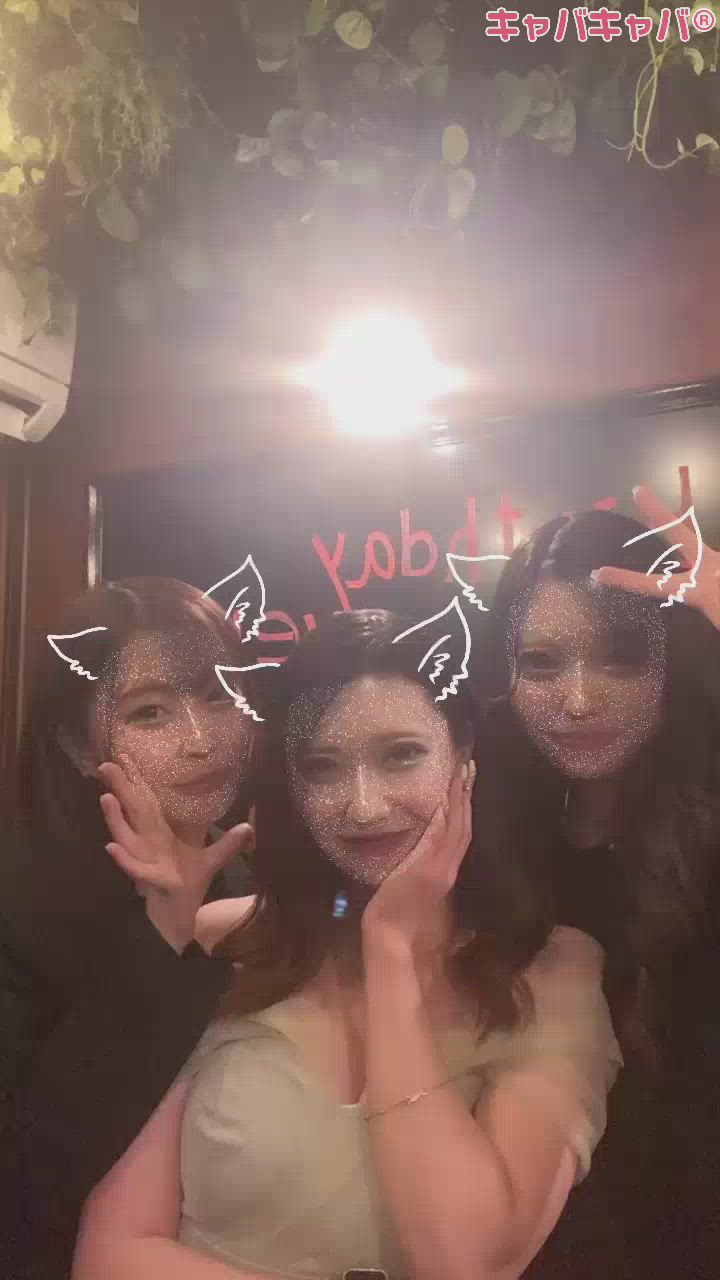 まだだよ～って人✋🎂💐