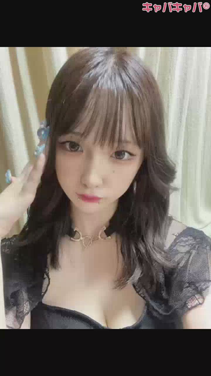 おっぱいチャック🤐