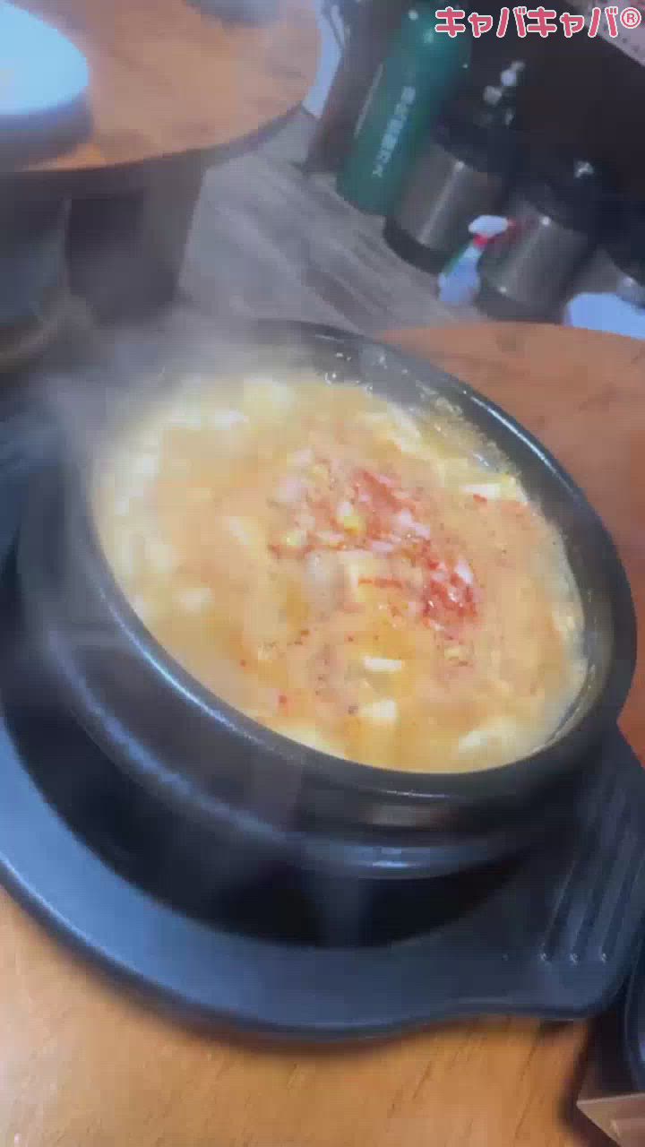 2月1日 21時07分のブログ