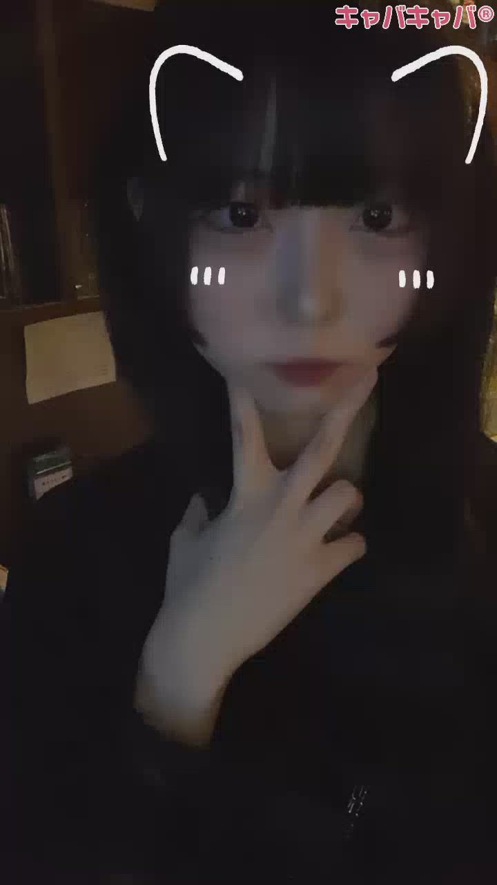 久々に♡