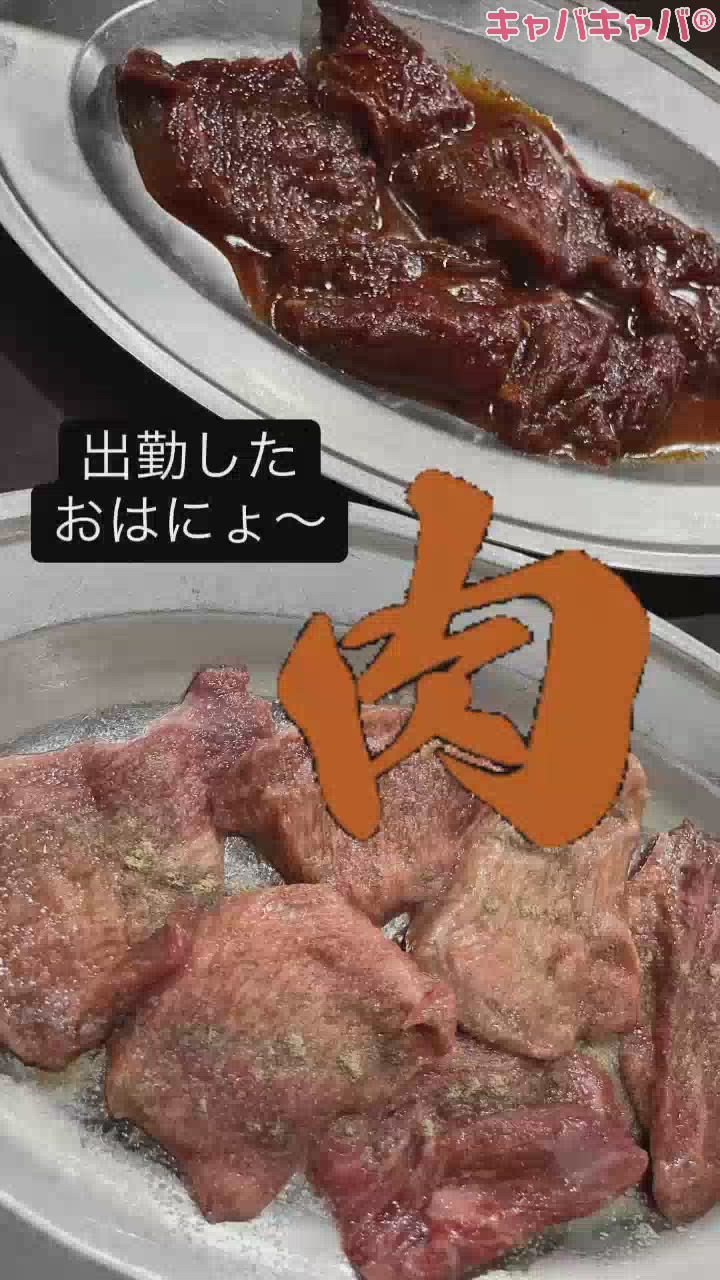 一条 葵