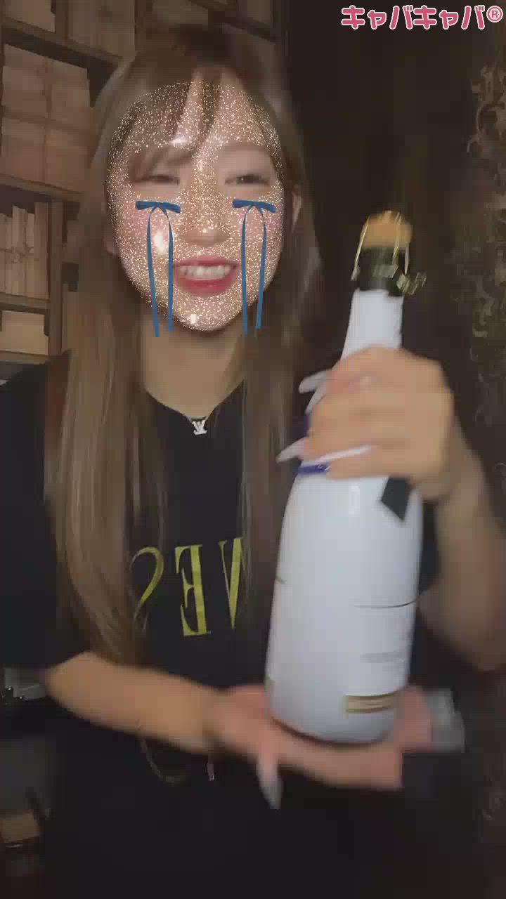 平日ありがと🎶👏