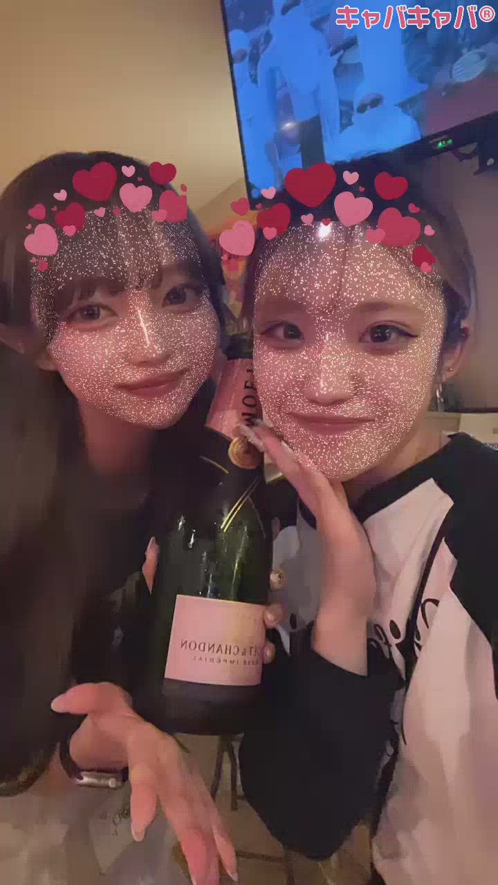 8月31日 19時08分のブログ