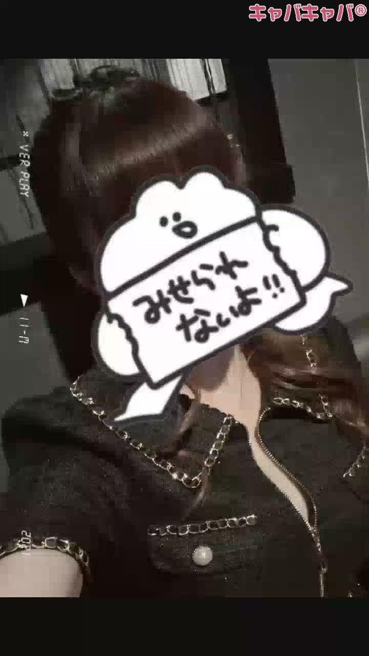 一条 葵