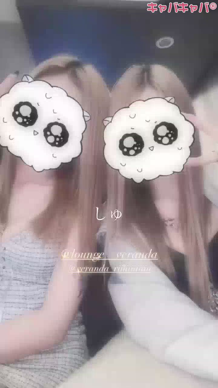 うか