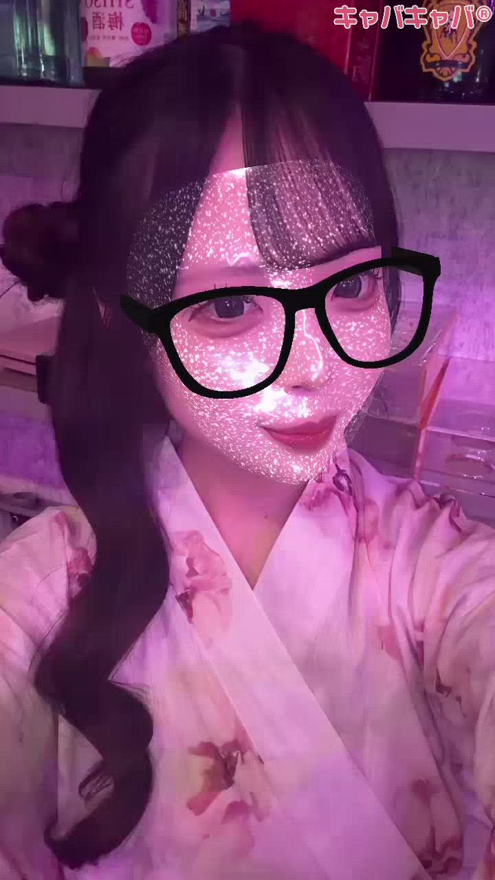 一条 葵