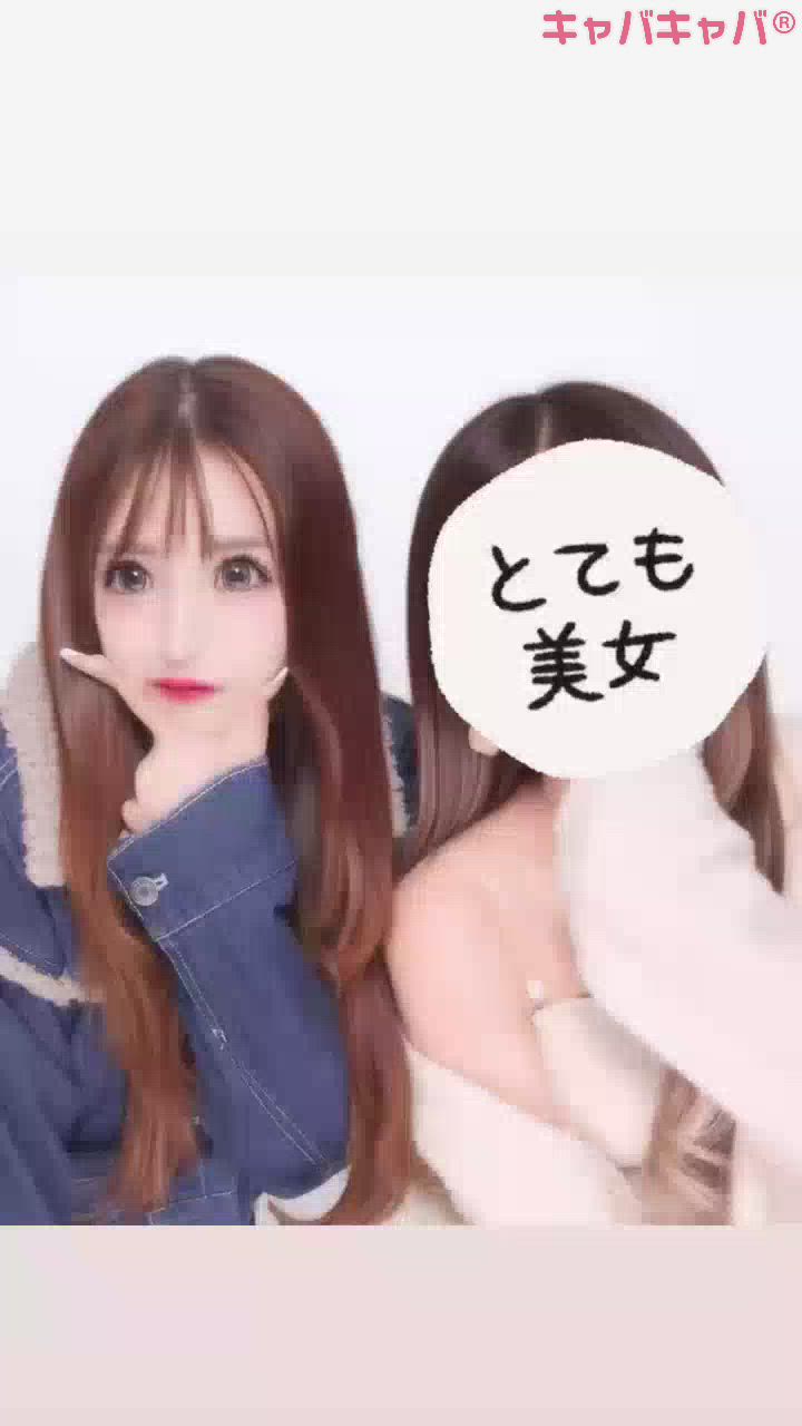 綾瀬まゆ