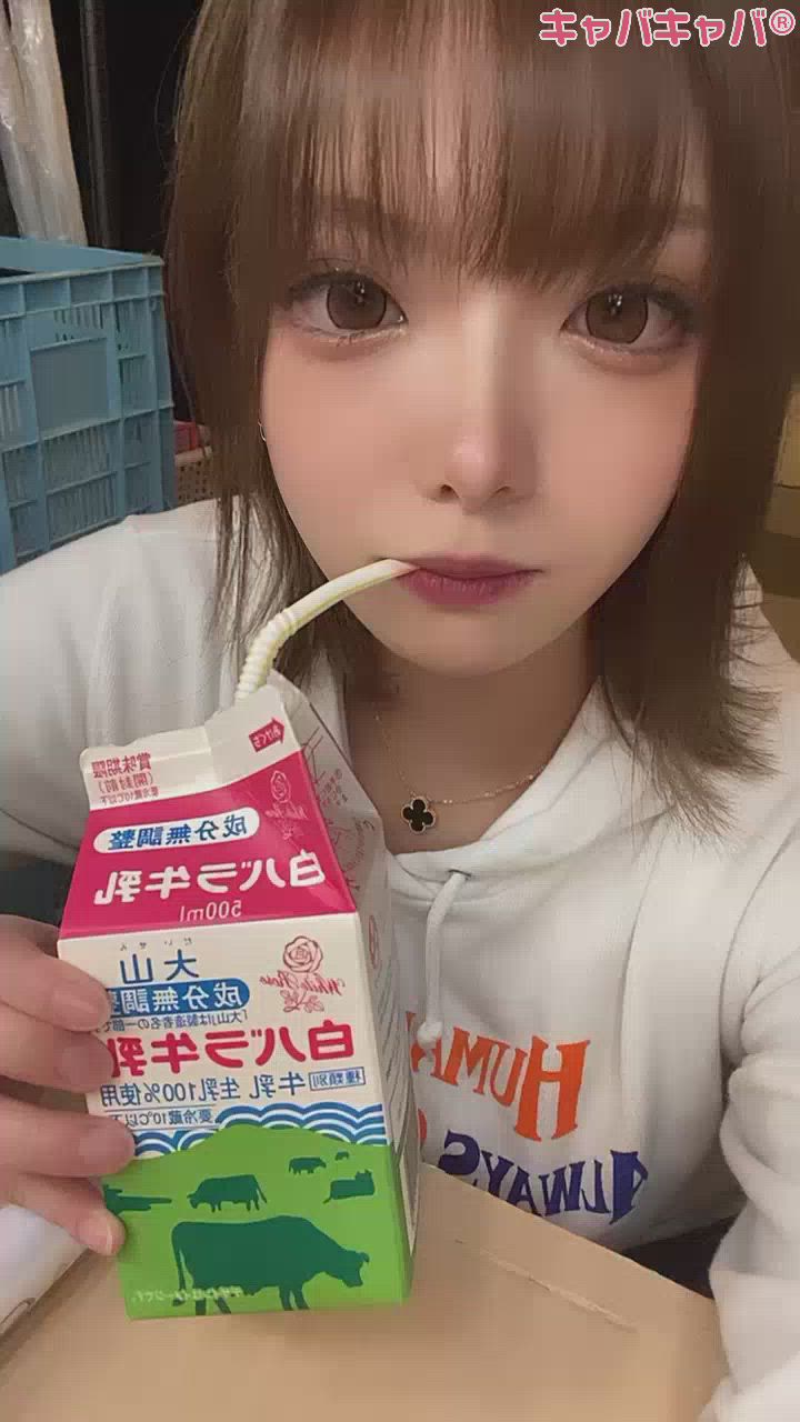 5月9日 13時17分のブログ