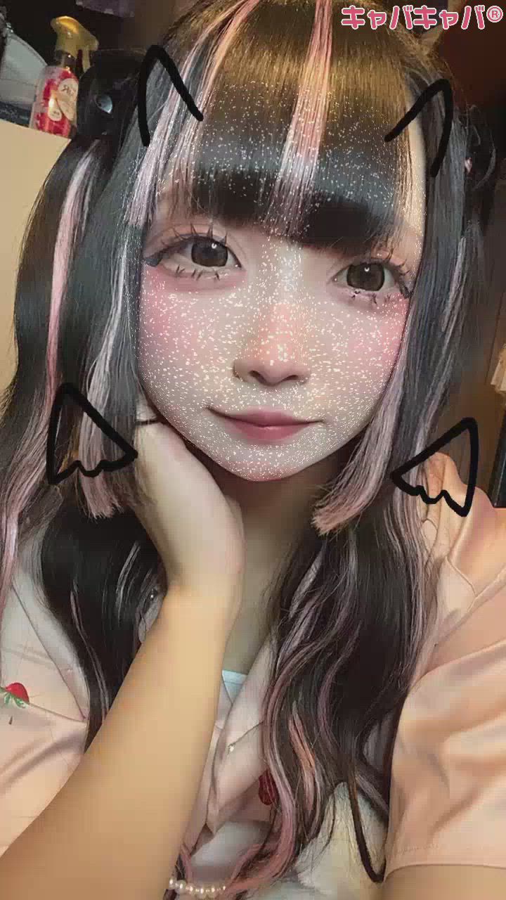 おしえてええええ