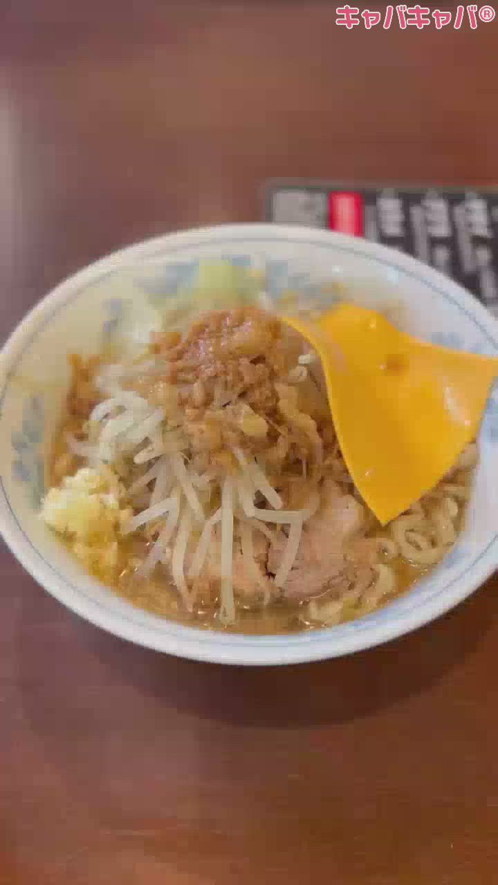 れん