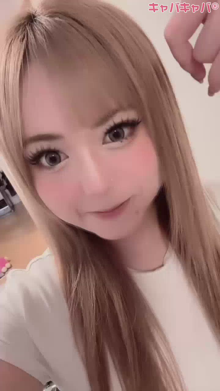 一条 葵
