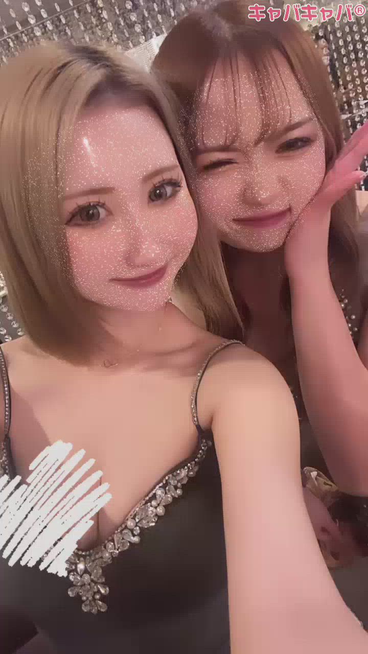 5月16日 21時24分のブログ