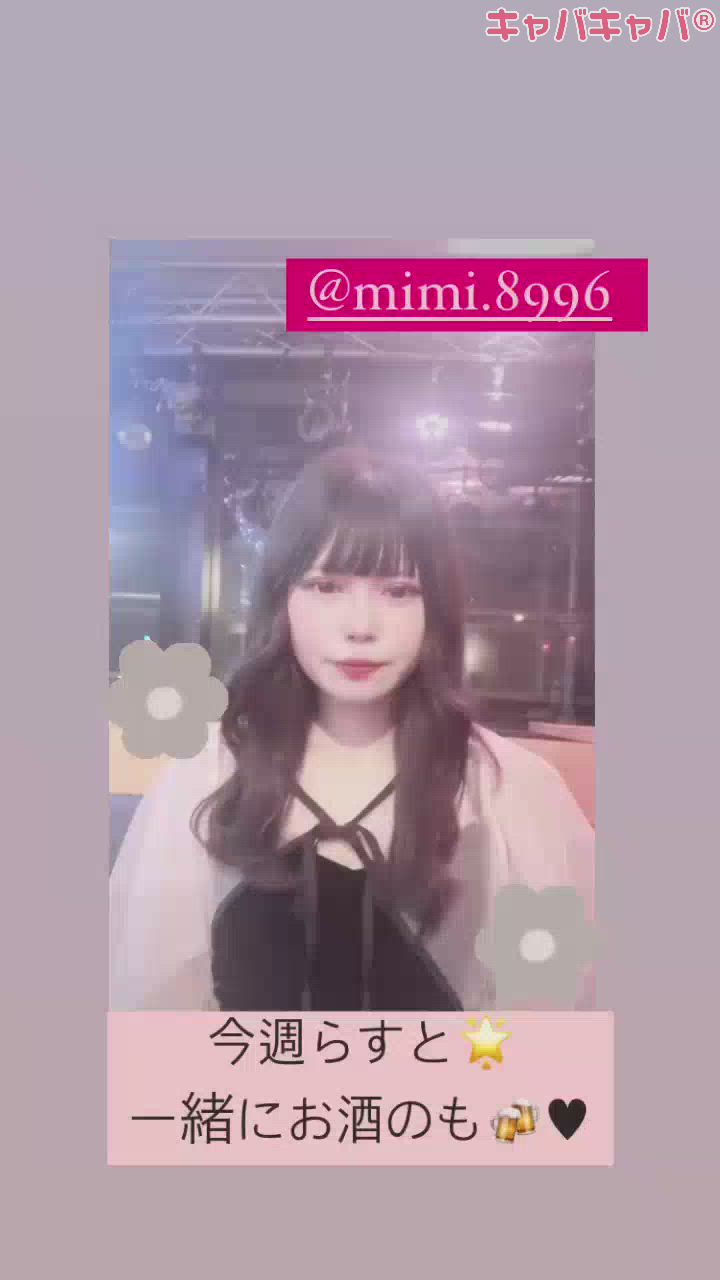 ちょっとはじょーずになた？？