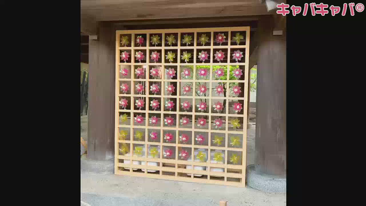 #パワースポット