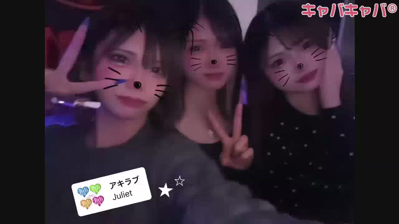 CLUB K　～Prologue～日記1513690