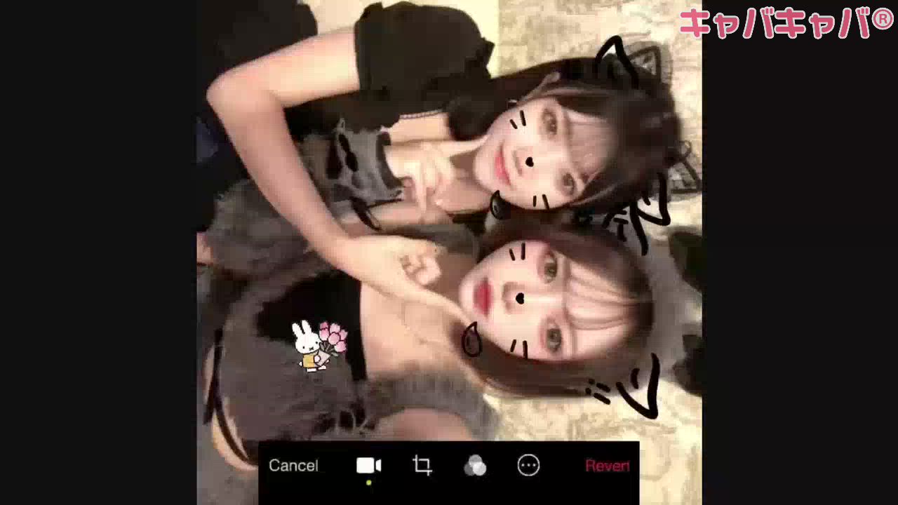 りな
