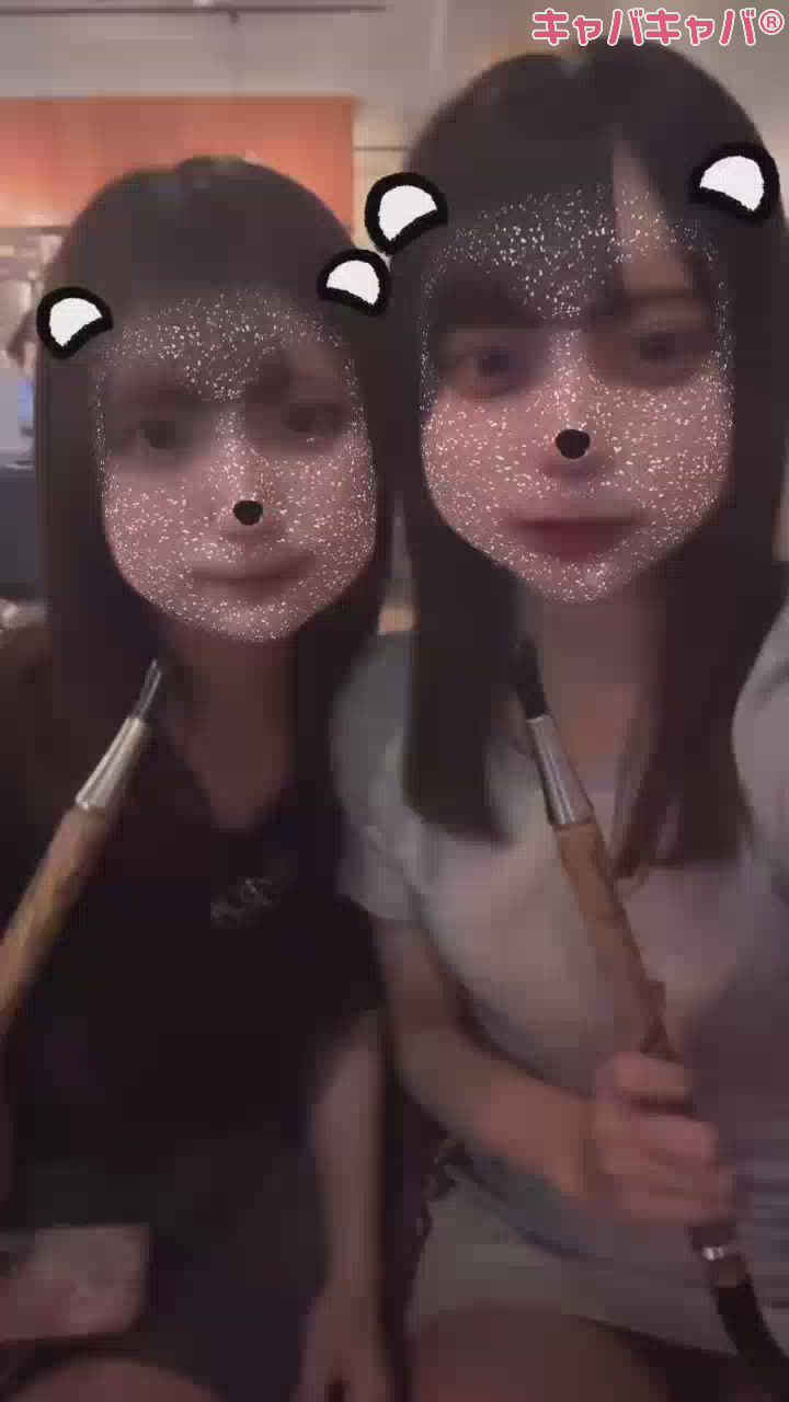 7月19日 01時06分のブログ