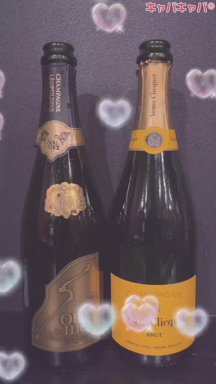 ありがとう❗️