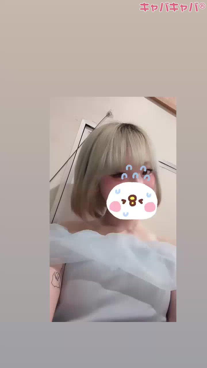 会員制clubGrace日記1682134