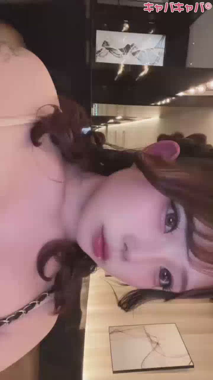 一条 葵