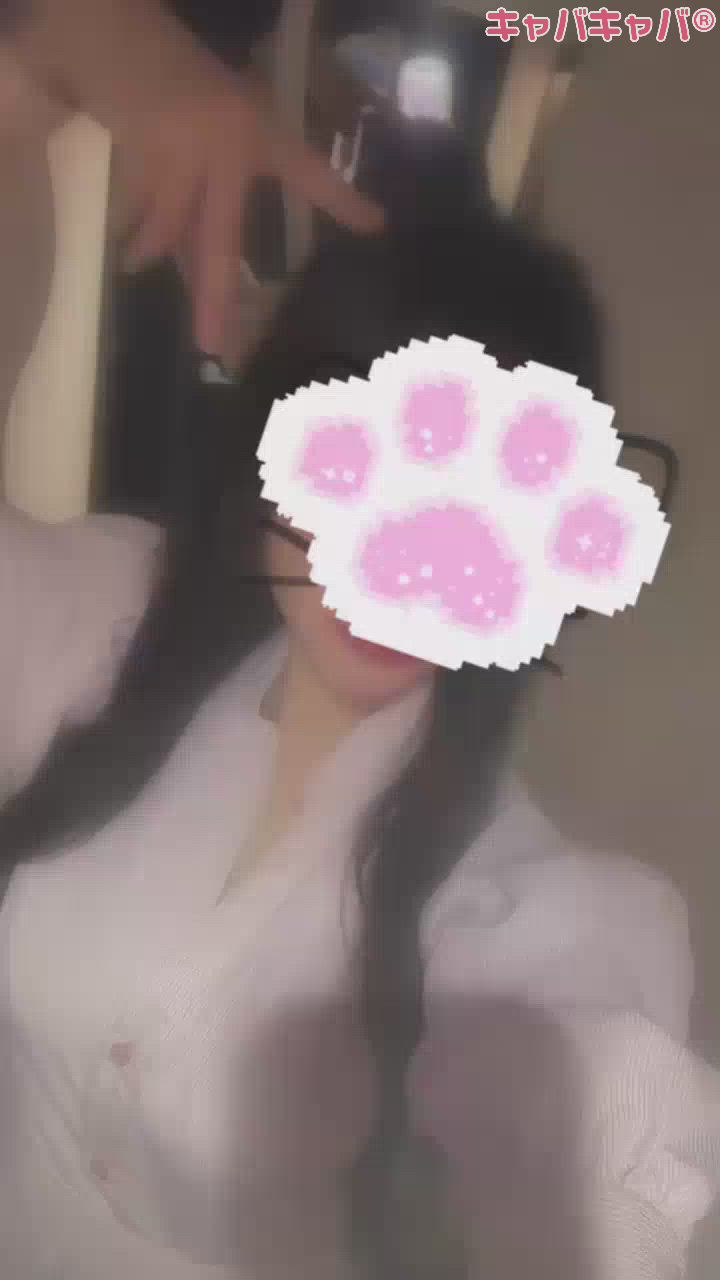 一条 葵